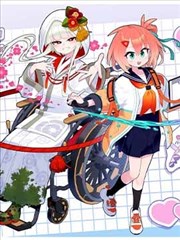 闪婚总裁宠上天短剧海报